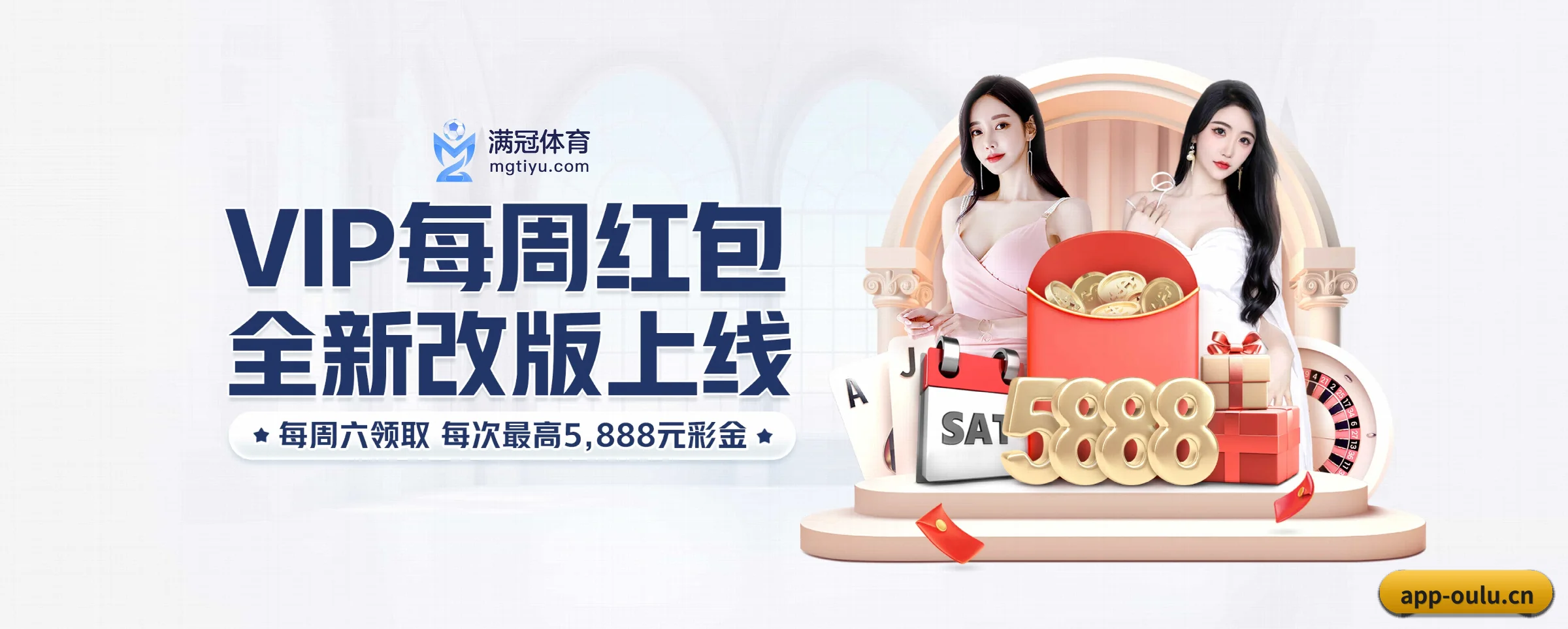 未来布局 - 布局下一代休闲娱乐生态,持续引领行业创新发展。