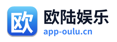 欧陆娱乐